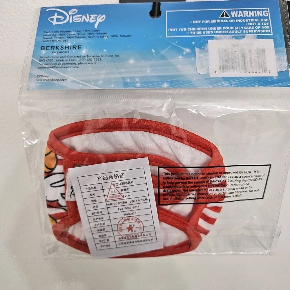 Kids Cloth Face Mask Age 4 and up Disney Characters Boys And Girls